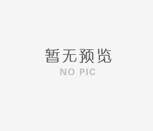 土工膜复合胶施工使用方案